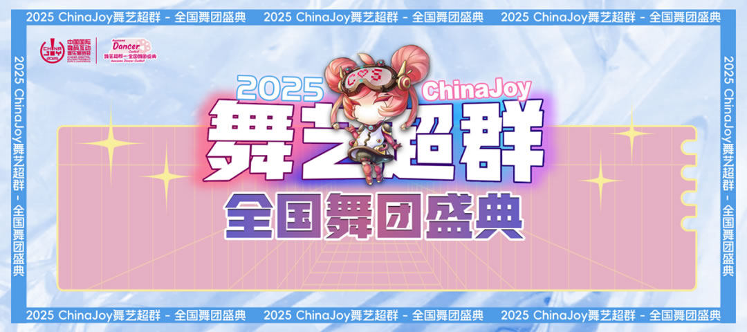 图片 7.jpg