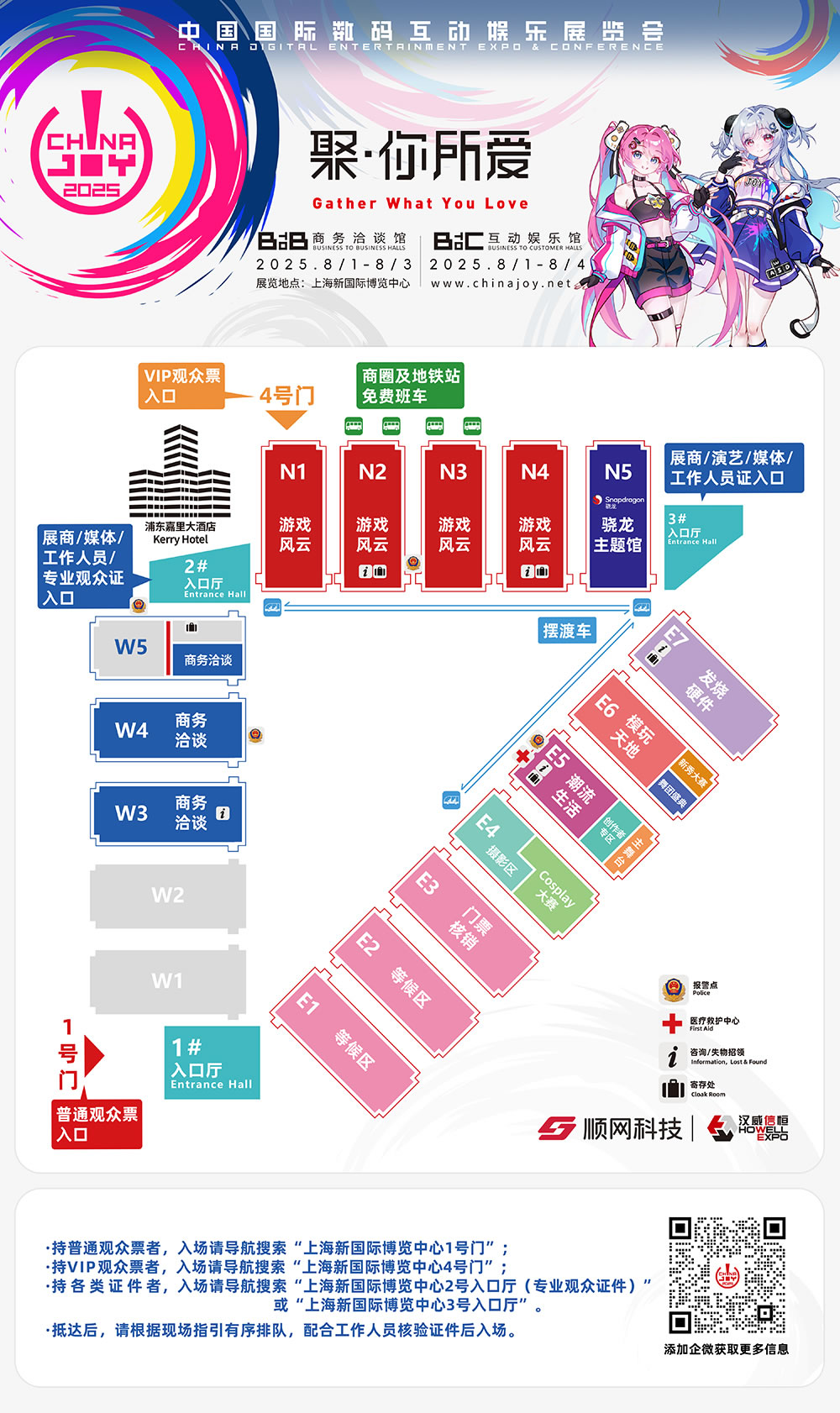 图片4.jpg