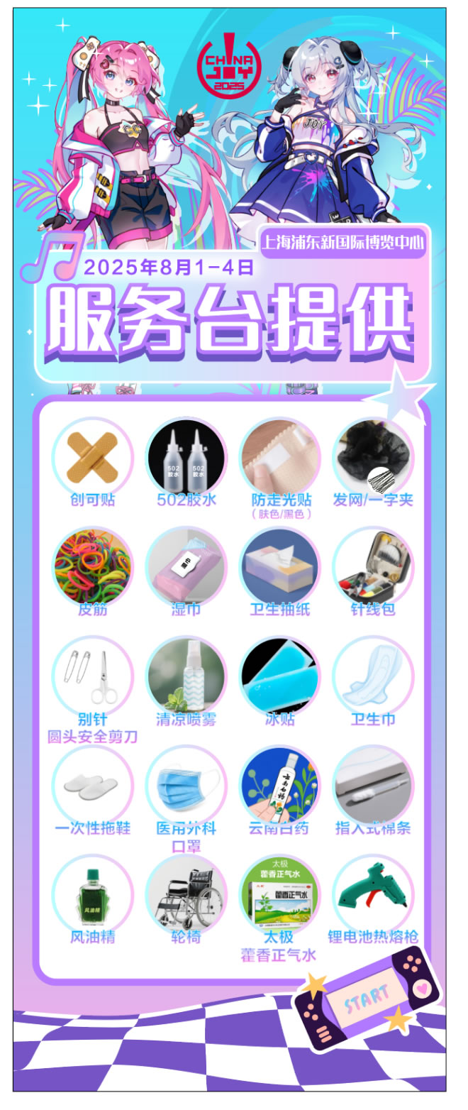 图片 3.jpg