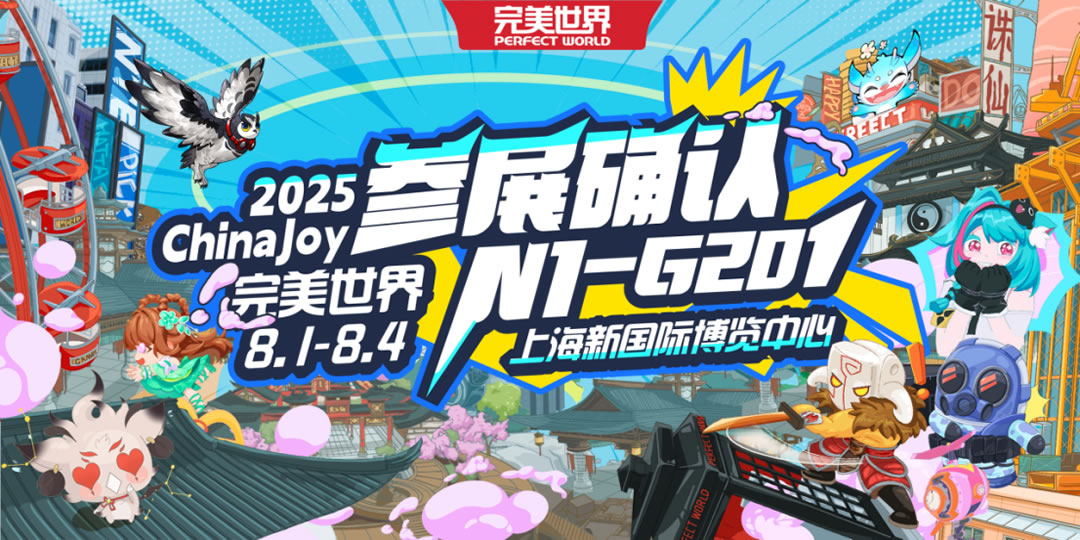 CJ参展海报.jpg