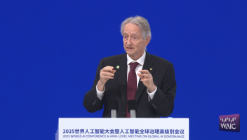 AI教父、诺奖得主辛顿WAIC2025现场演讲全文