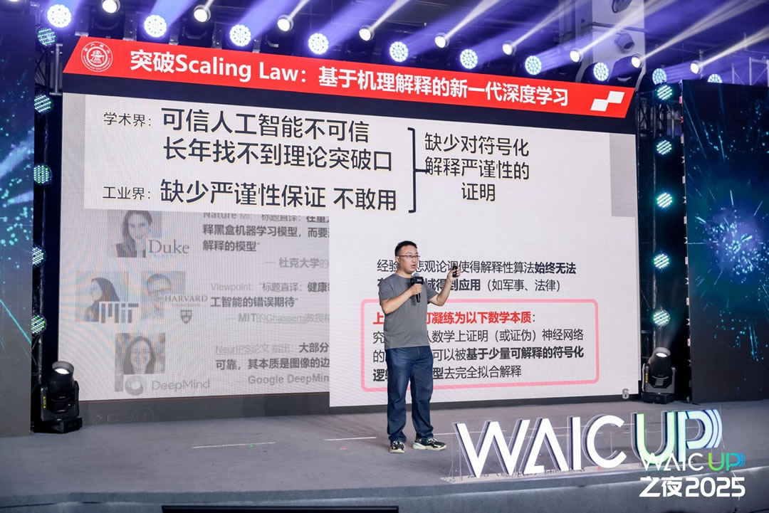 图片8.jpg