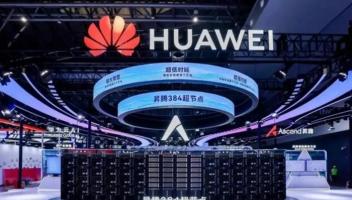 来自上海WAIC的信号：AI大模型实现飞跃，人形机器人进步神速