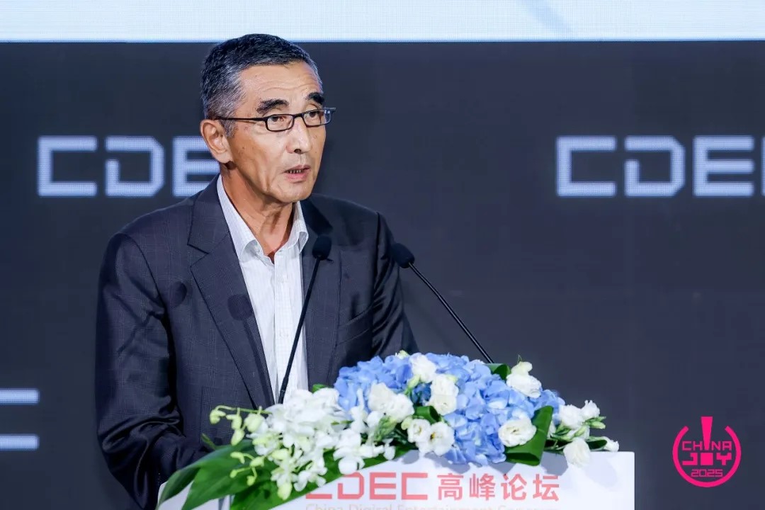 张毅君.jpg