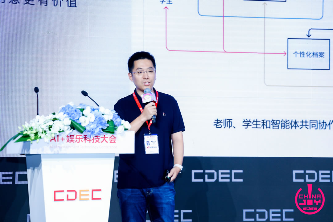 03-北京聆心郑叔亮.jpg