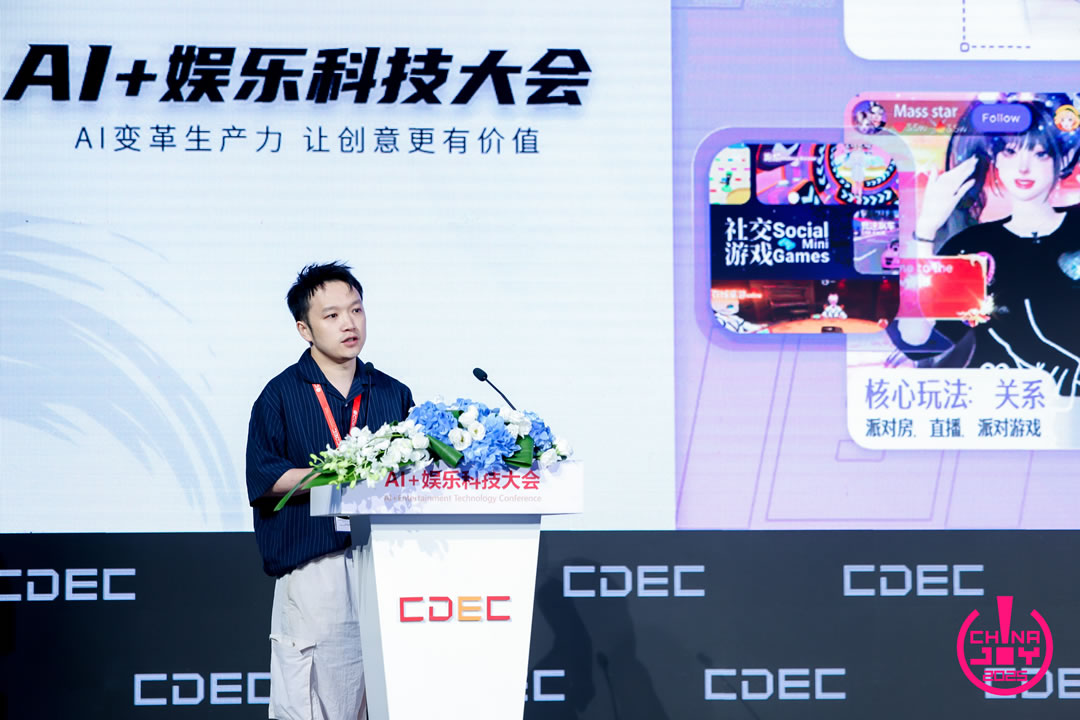08-程银斌.jpg