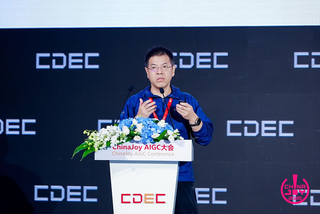 3-微软 金亿平.jpg