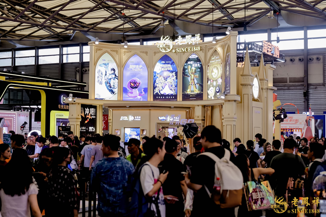 30老凤祥替换.jpg