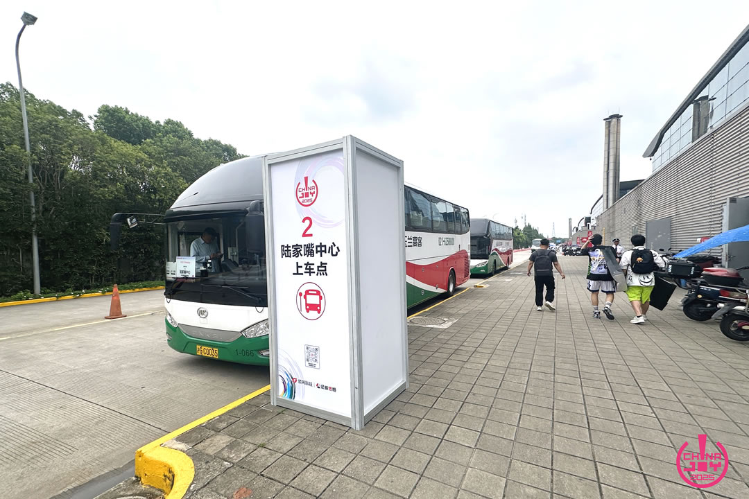 61接驳巴士.jpg