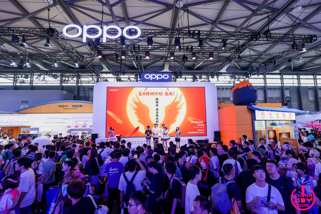 17OPPO.jpg