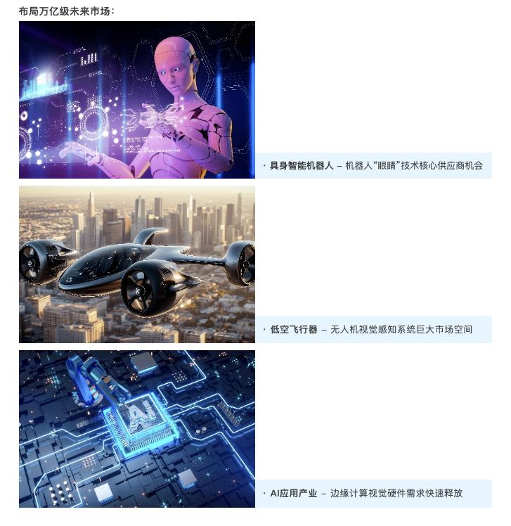 图片6.jpg