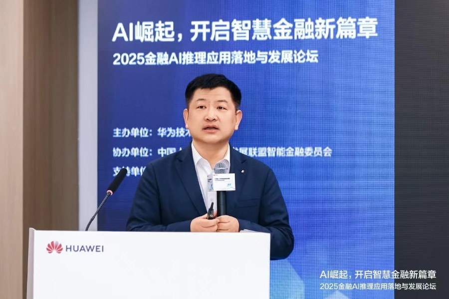 微信图片_20250813075923.jpg
