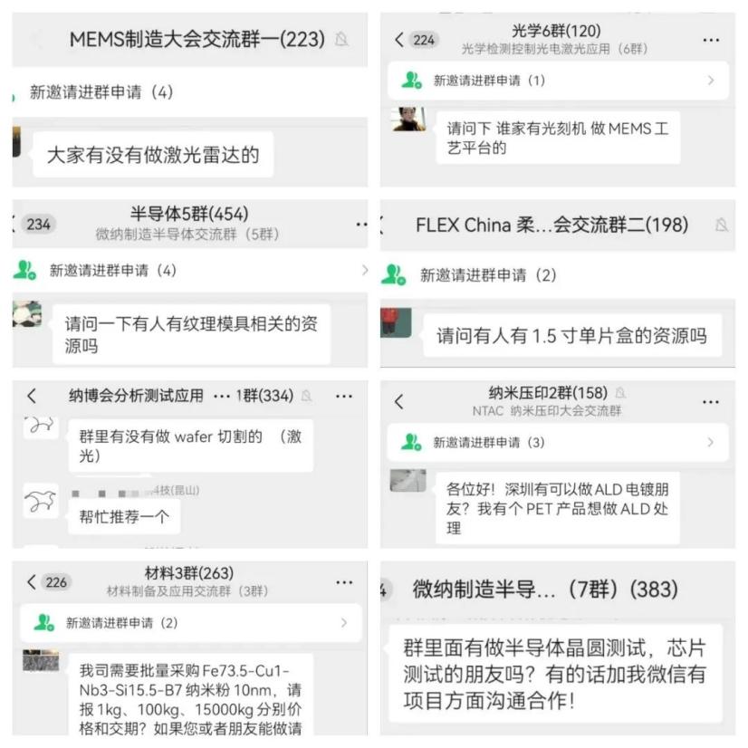 图片24.jpg