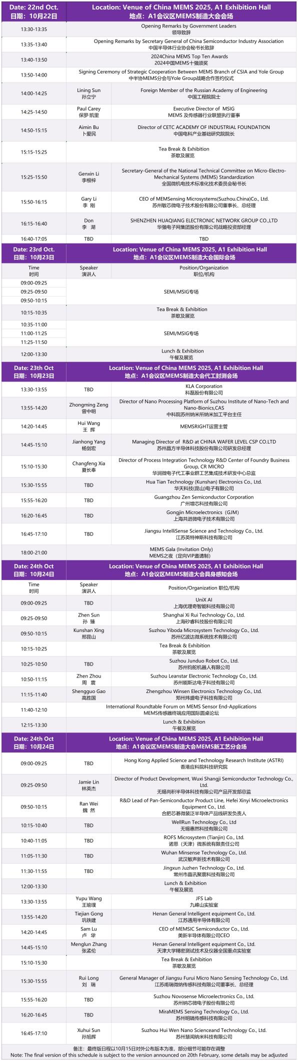 图片22.jpg