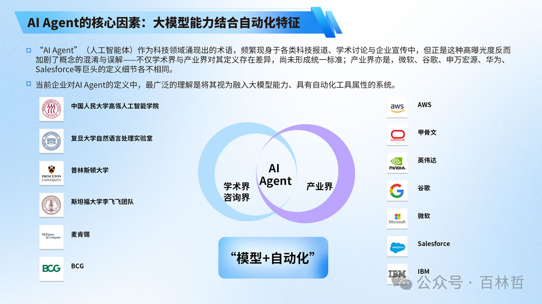 图5.jpg