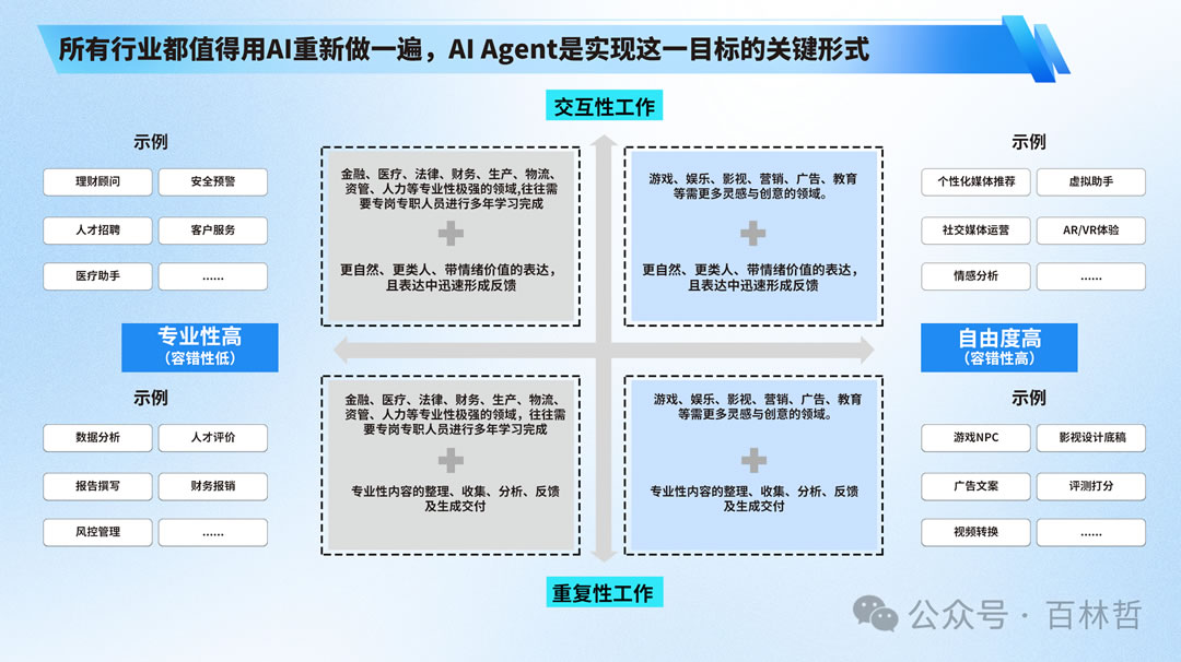 图7.jpg