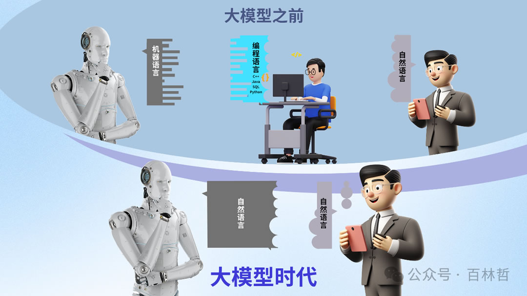 导语图.jpg