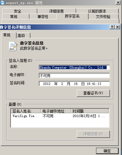 關鍵詞中行業詞_片堿優化關鍵熱度詞_c 鏈接關鍵詞加密