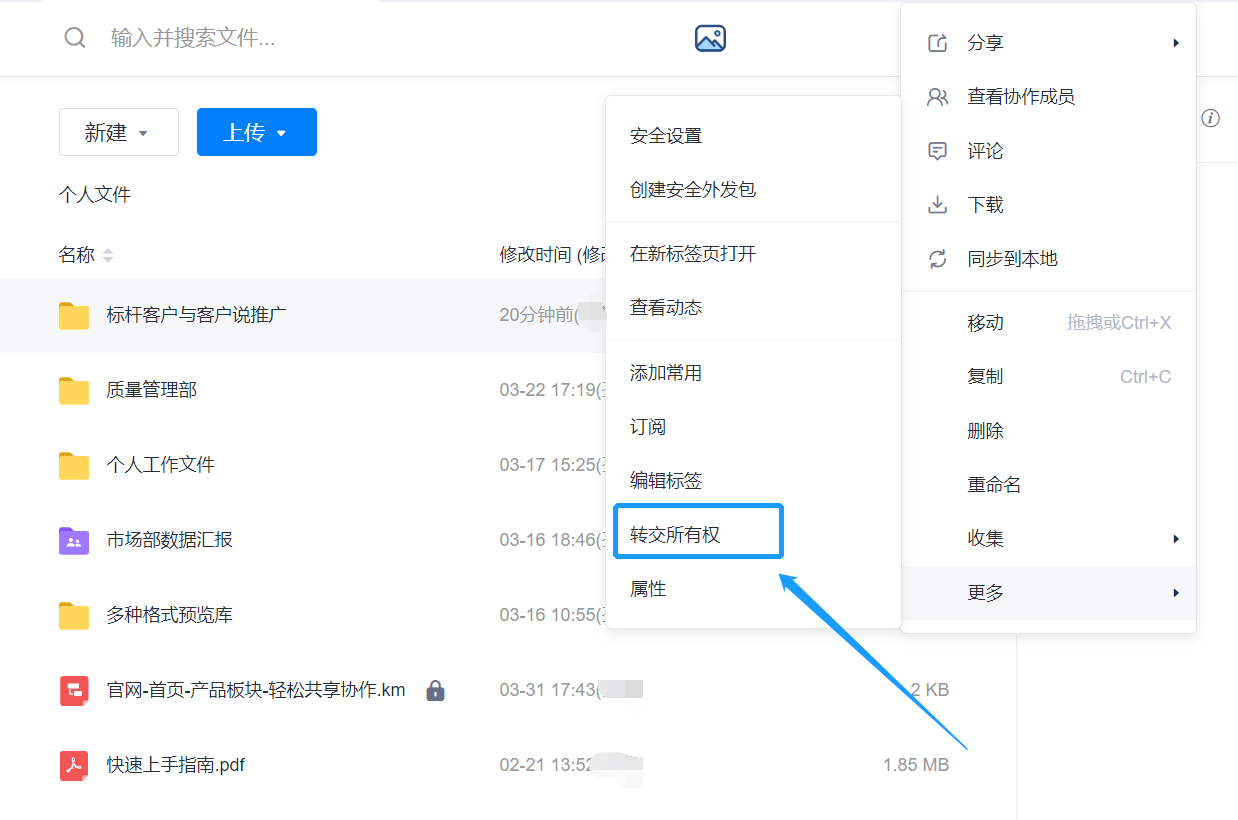图片7.png