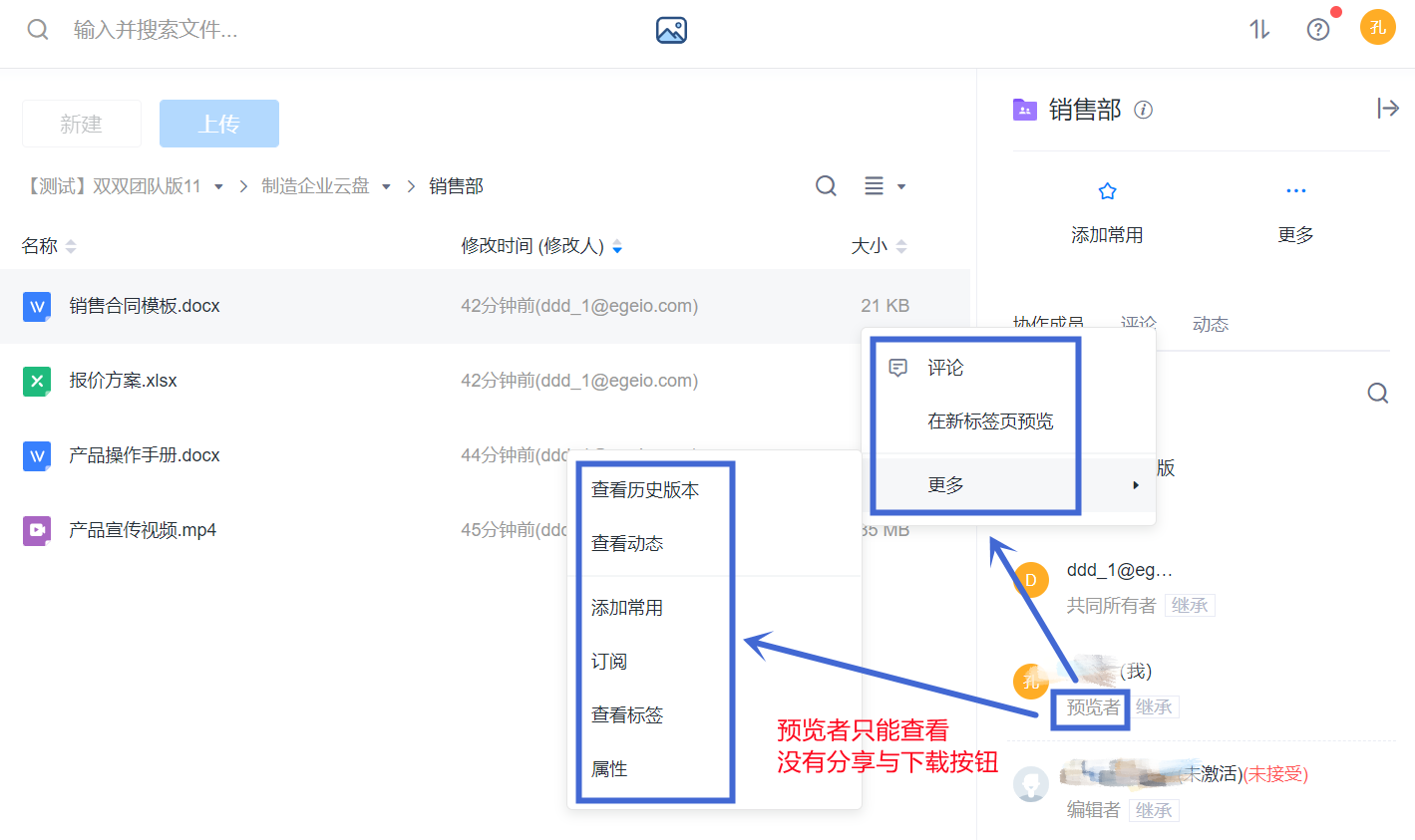 图片10.png