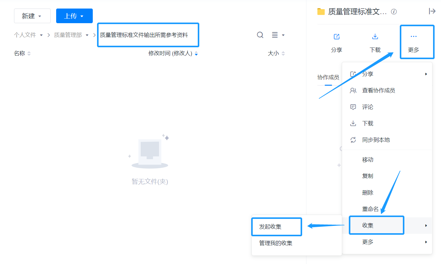 图片11.png