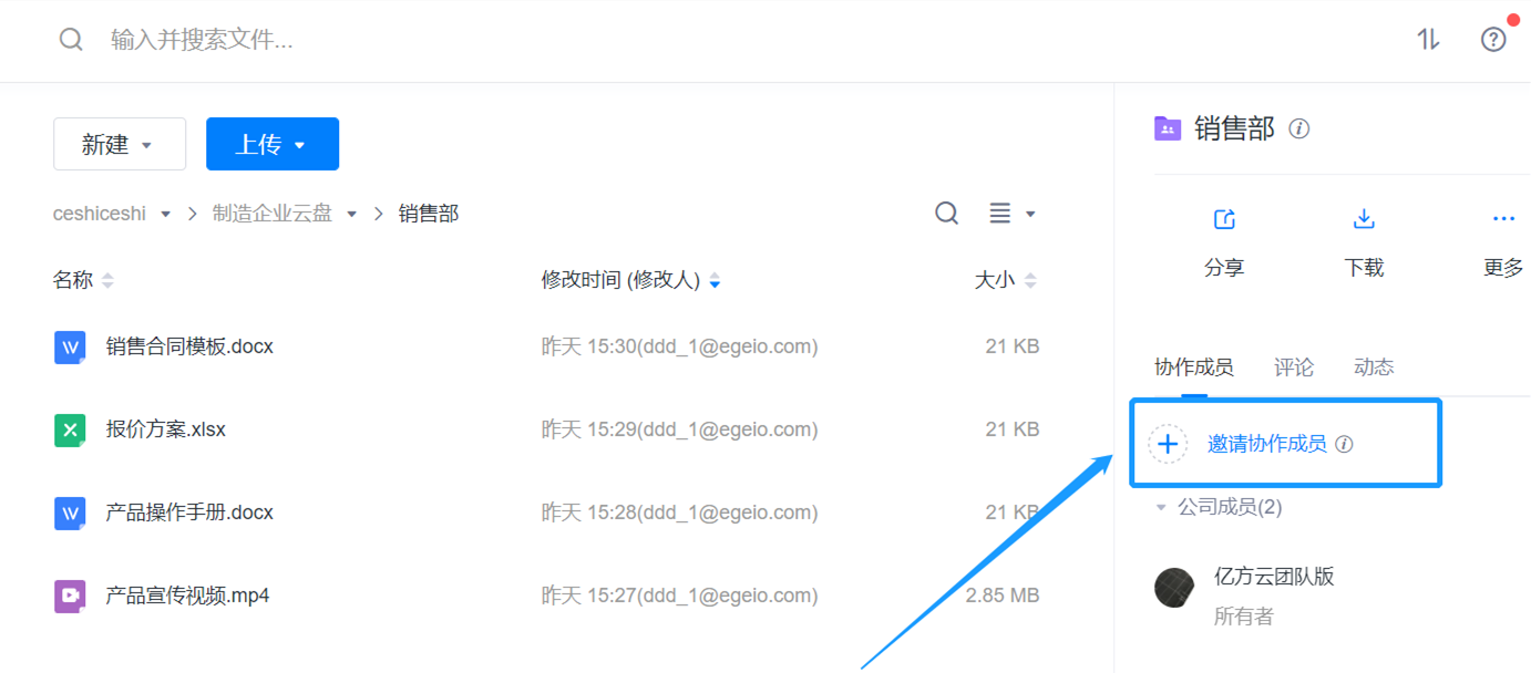 图片12.png