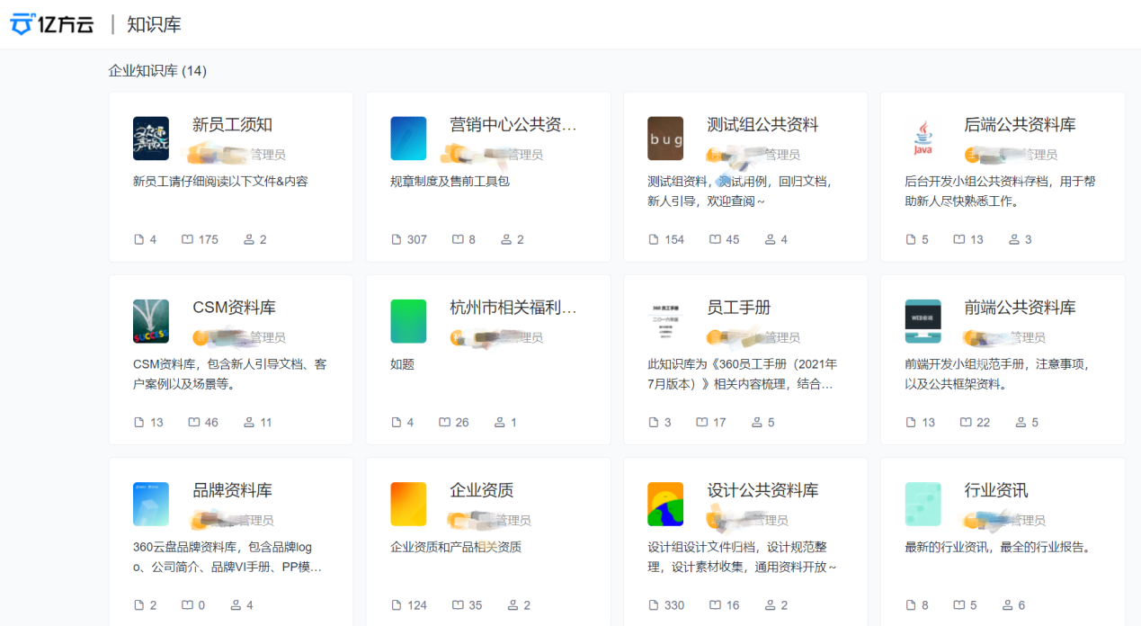 图片15.png