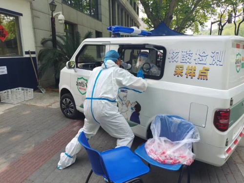 “流动核酸采样”被上海政府确立为常态化核酸采样方式,橙仕安特威防疫车正加速投放