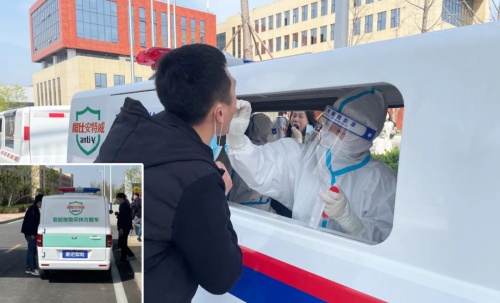 “流动核酸采样”被上海政府确立为常态化核酸采样方式,橙仕安特威防疫车正加速投放