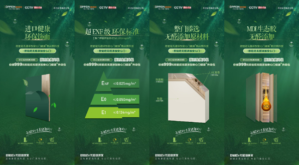 WPS图片(2).jpg