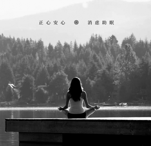 心理大健康赛道飞速起跑，“锦e卫”领跑数字解决方案