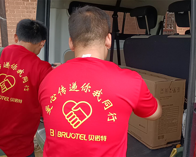 高端全屋净水系统品牌贝诺特，大品牌值得信赖