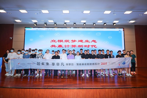 武汉理工大学.png