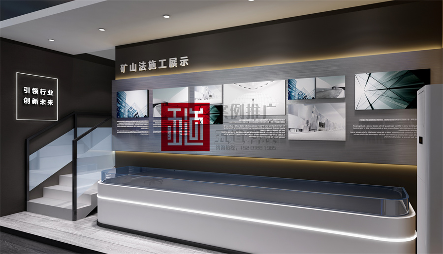 五道科技三维仿真动画,建筑动画,施工动画,安全培训系统,可视化软件,虚拟质量样板,智慧工地,安全体验展厅,企业展馆展厅,党建展厅,智慧展厅等案例。4.jpg