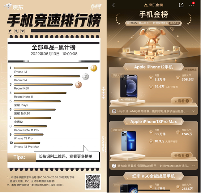 1图片 1.png