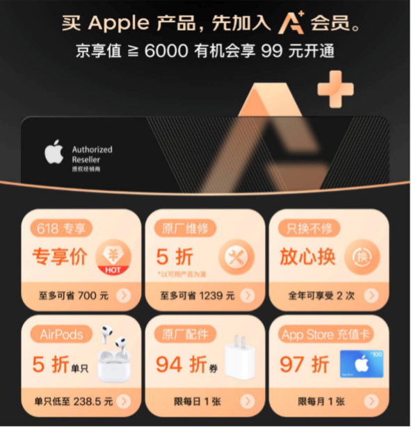 3图片 1.png