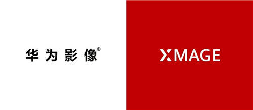 当其他手机厂商还在走品牌合作的老路时，华为已另辟蹊径发布自主影像品牌XMAGE