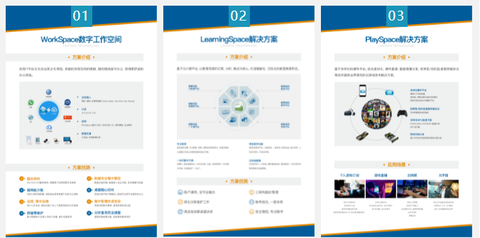 微信图片_20220718103638.png