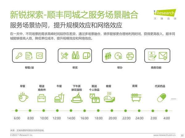 图片6.jpg