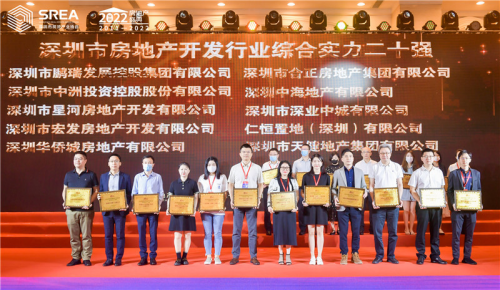 图片 4.png