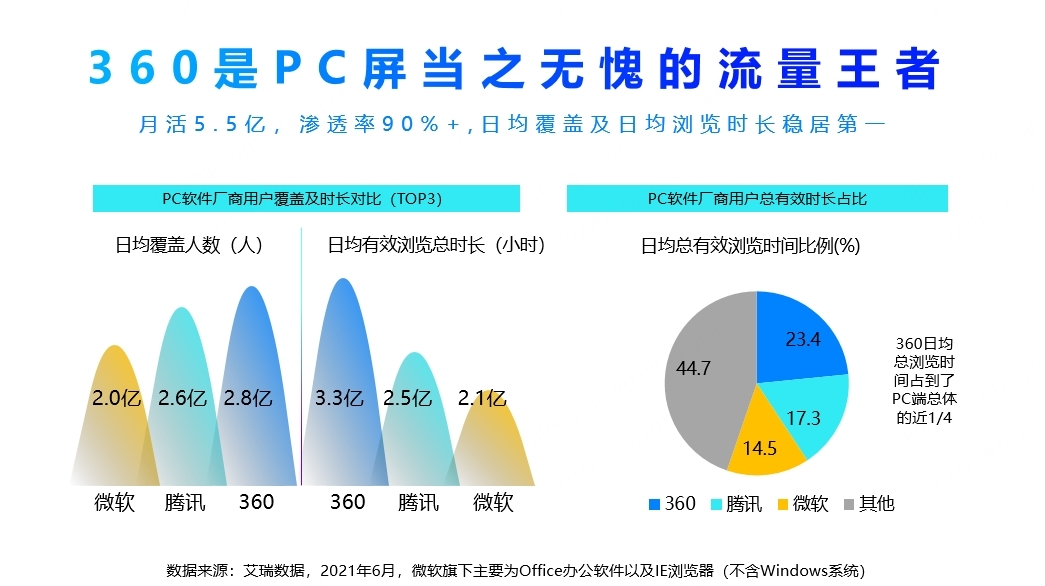 图片6.jpg
