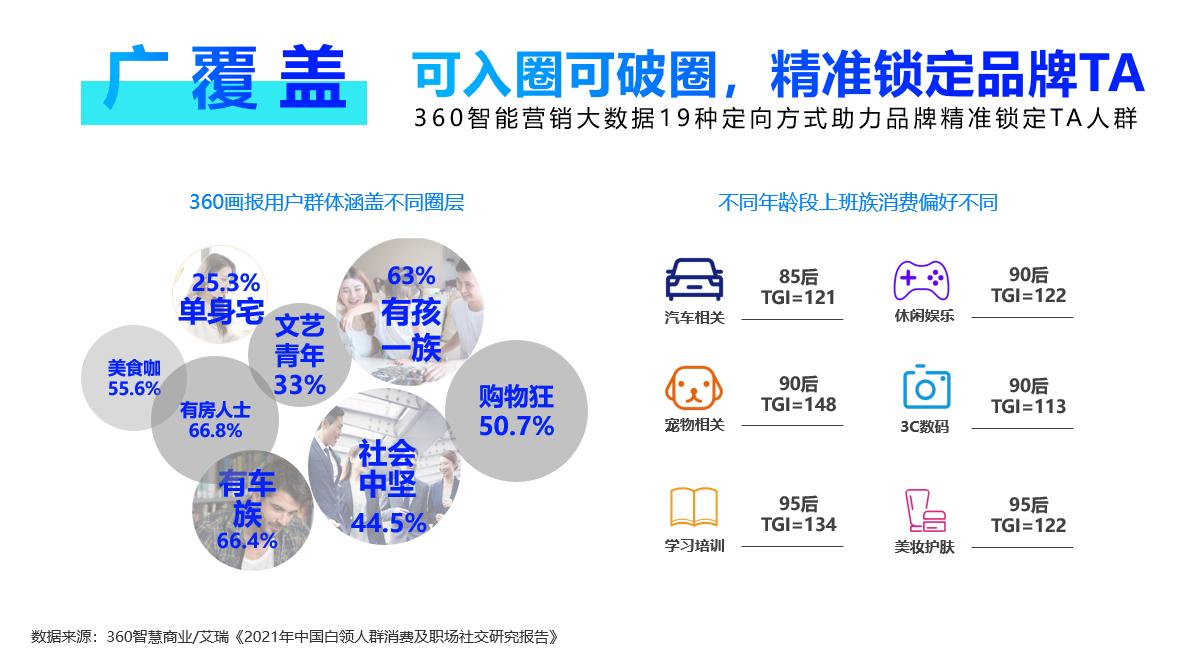 图片9.jpg
