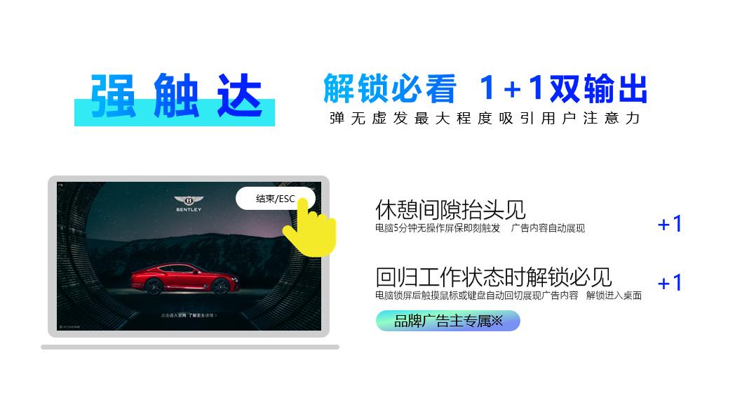 图片10.jpg