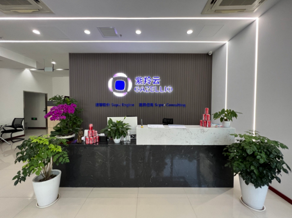 微信图片_20220825135044.png