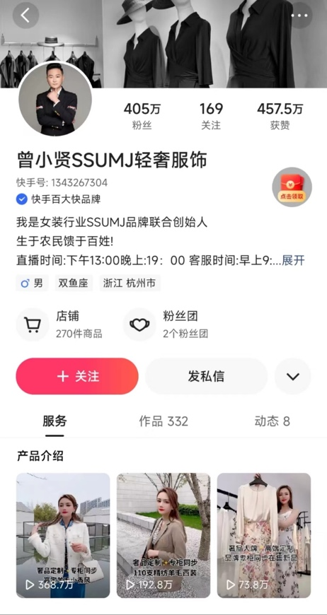 图片7.png