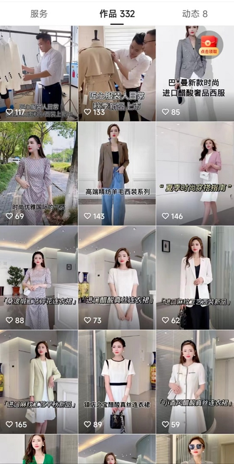 图片8.png