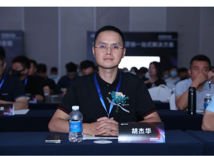 松下洗护胡杰华194.png