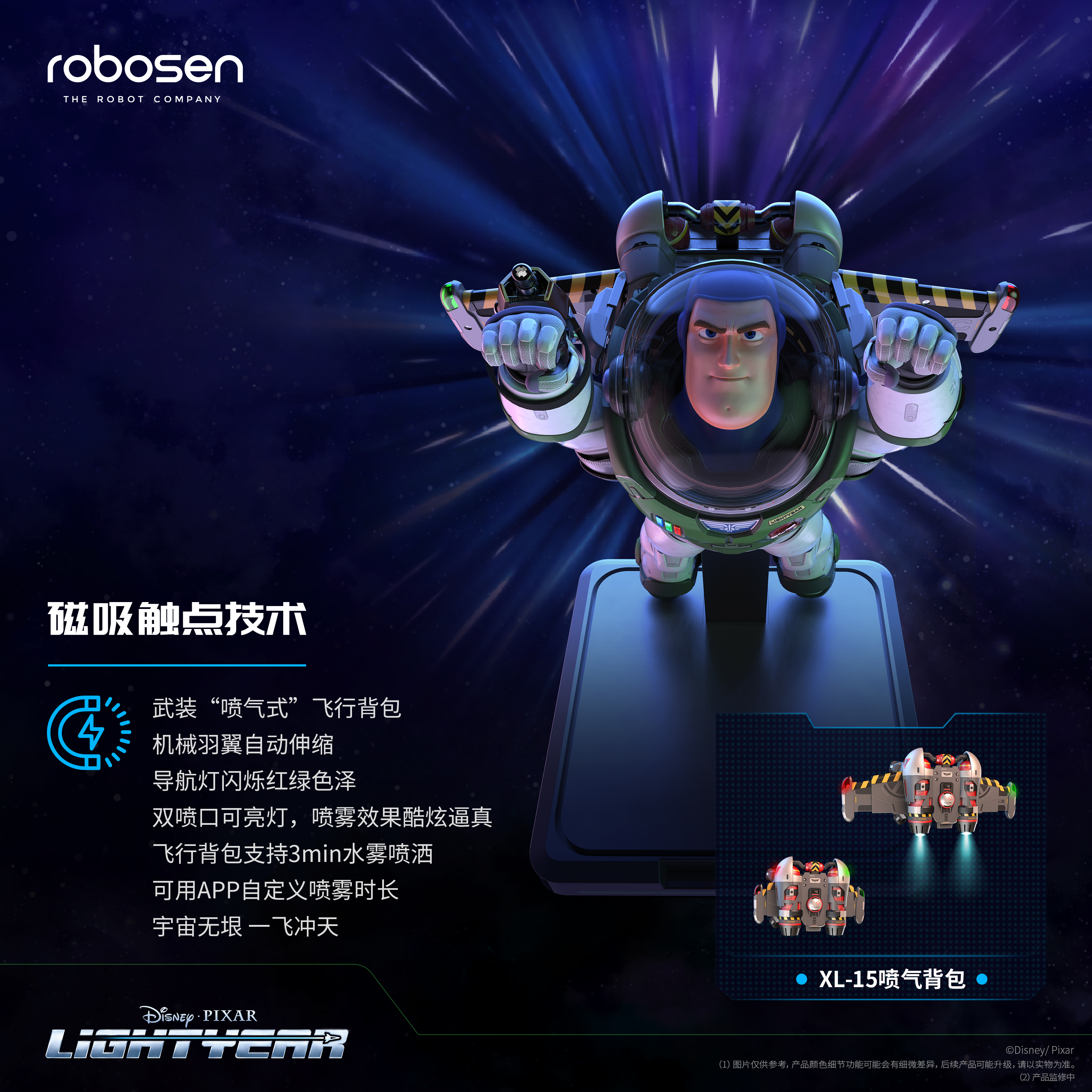通稿配图3.jpg