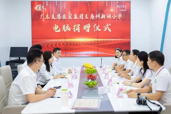 5d383250-cc0c-4bb0-825a-402a171ce48e.jpg