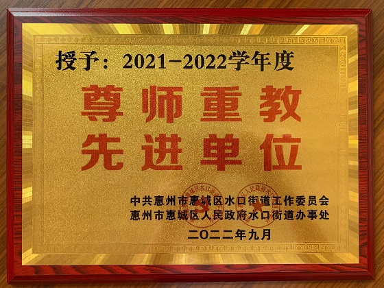 fe4e8a2b-ce26-48a6-a6bf-b536b7922aa0.jpg